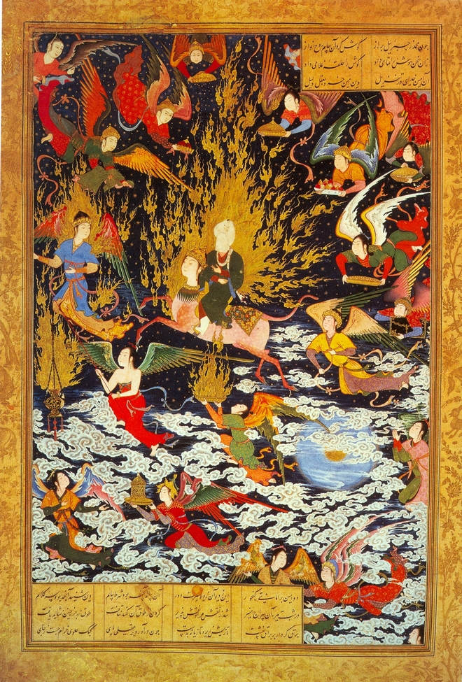 Mi'raj de Mahomet